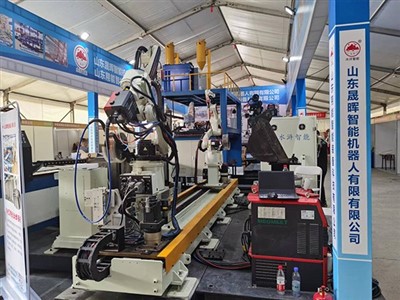 Máquina de soldadura de plástico